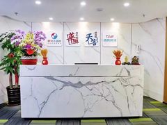 -华兴日语学校(总校)