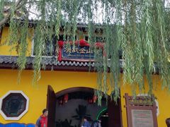 -济南方特东方神画