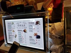 -西树泡芙(珠海华发商都店)