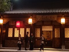 -白鹿原影视城