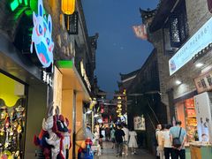 -东西巷