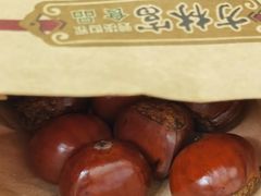 -方林富炒货店(武林路店)