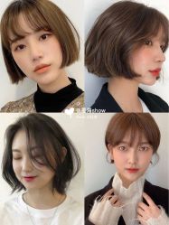 -TOP HAIR SALON