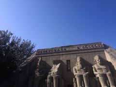 -北京世界公园