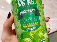 -雷泰泰台式胡椒虾(滨江金铂湾店)