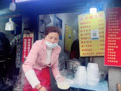 -燕子煨汤(山海关路店)