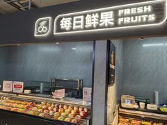 -物美超市(三里河店)