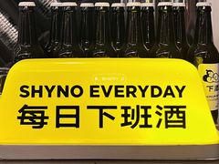 -下酒(华熙店)