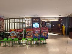 -常来小聚·广州非遗传承餐厅(高德置地店)