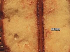 -老胖串店(浆水泉路店)