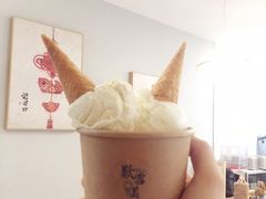 -歎雪糕低糖低脂Gelato冰淇淋