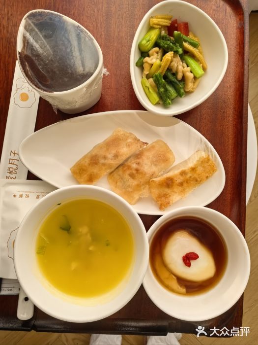 爱悦月子中心·时光(武侯店)图片
