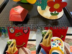 -麦当劳(廊坊新华路店)