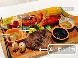 -多元宝贝世界儿童乐园(高新区店)