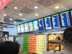 -护国寺小吃(地安门店)
