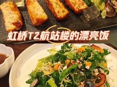 -云庭咖啡厅· 中航泊悦酒店(虹桥T2店)