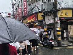 -老南昌白糖糕(大士院店)
