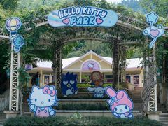 -安吉Hello Kitty乐园