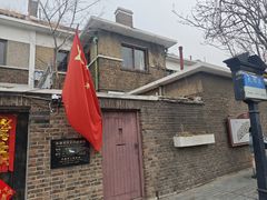 -天津五大道文化旅游区