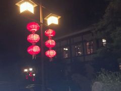 -金石唐风国际温泉会馆