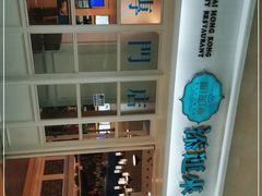 -添运来(茶园奥园广场店)