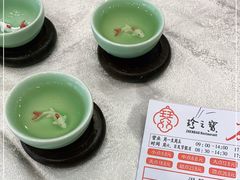 -寻味顺德·珍之宝酒楼(银钻店)