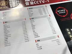 -霸王虾(湘江世纪城店)