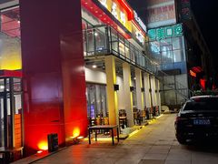 门面-柒五龙虾(八王寺店)