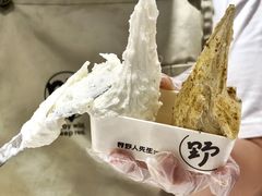 -野人先生Gelato(上海长宁龙之梦店)
