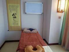 -弘善堂推拿调理