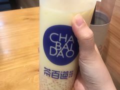 -茶百道(太平门直街店)
