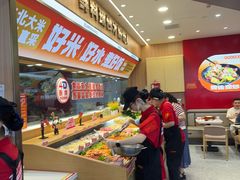-醉人椒麻辣香锅(王府井喜悦店)
