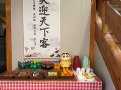 -鸥迪足道(浑南亿丰店)