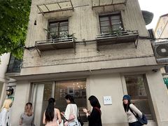 -O.P.S. CAFE