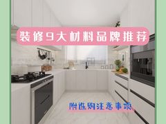 -研筑国际设计事务所(总店)