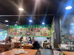 -伊春园牛菜馆(福达路店)