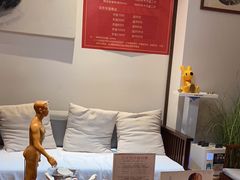 -沐善人家中医·推拿·理疗·三伏灸(新洲店)