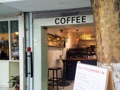 -Joymean coffee.见面咖啡