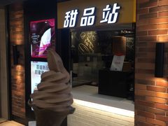 门面-肯德基(尖岭万达店)