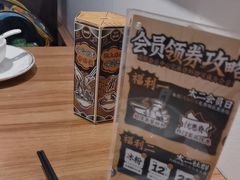 -太二酸菜鱼(正大广场店)