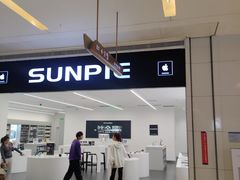 -壹海城ONE MALL