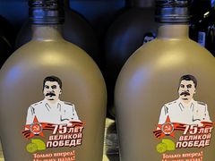 -中百仓储(常青路店)