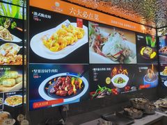 -大连湾旭日饭店(大连湾店)
