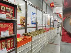 -北京稻香村(天桥乐汇百货商场店)