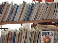 -和府捞面(西溪印象城店)
