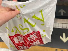 -精点味道(大连商场店)