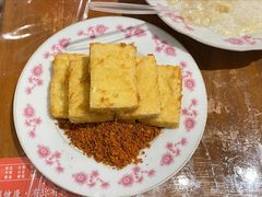 -池嬢拌粉(上海首店)