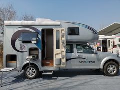 -北京房车博览中心