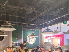 -一绪に寿喜烧自助(世茂广场店)