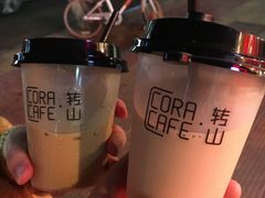 -转山咖啡(松柏社区店)